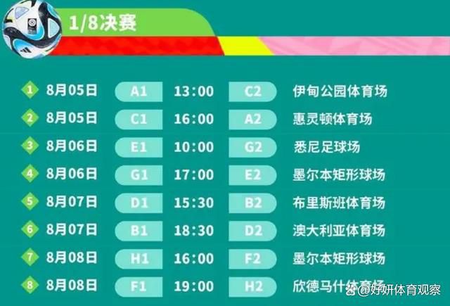 “米兰陷入现在这样的局面，我认为皮奥利并不是唯一要负起责任的人。